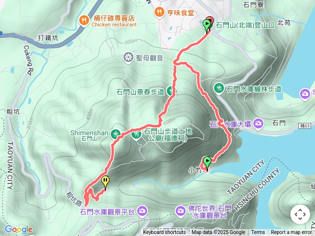 桃園石門山小O