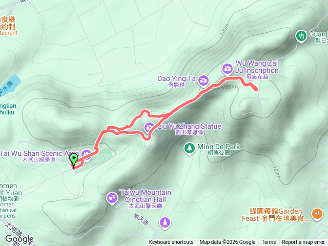 海印寺Quemoy仙山預覽圖