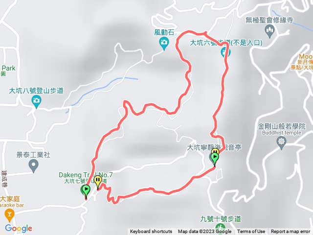 大坑6/7（川澤拉麵登山自組，歡迎一起爬山）