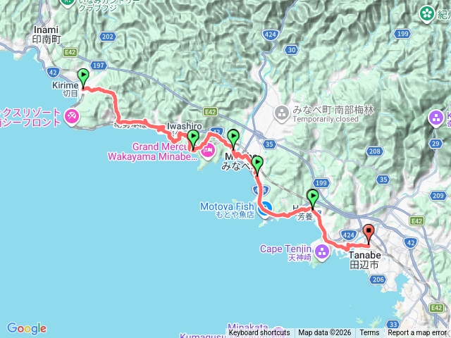 熊野古道_紀伊路_Day4_切目_紀伊田邊