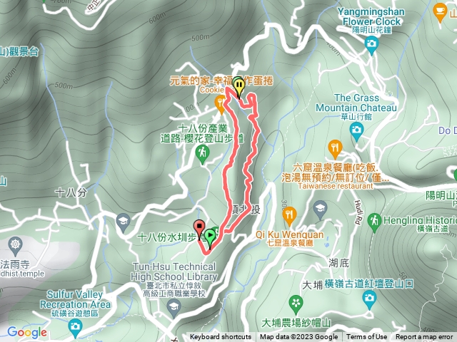 十八份水圳步道