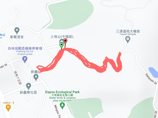 太極宮
