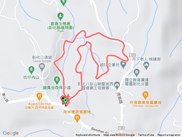 龍鳳谷+虎岡路