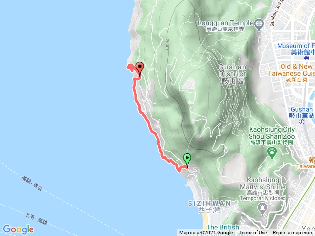 中山大學海蝕洞