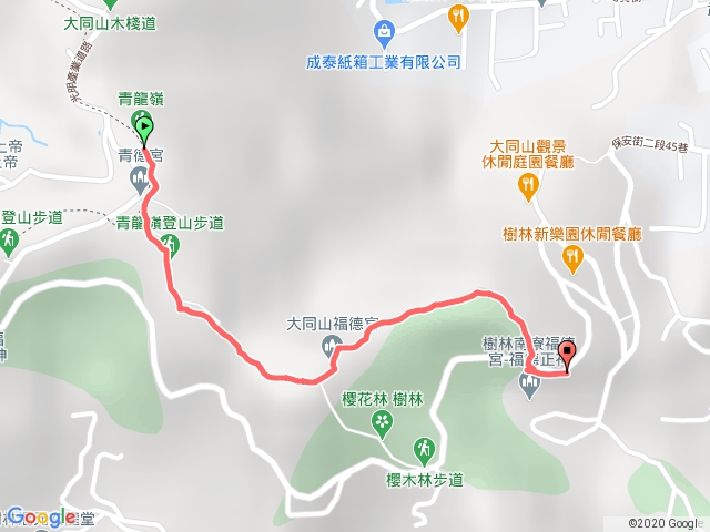 大同山與青龍嶺單趟