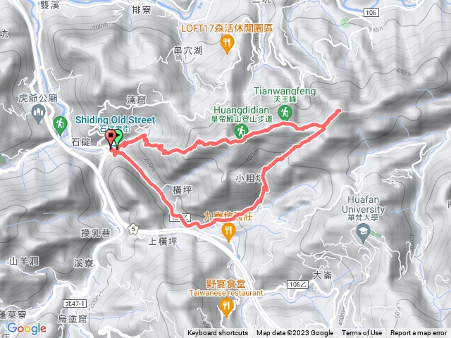 皇帝殿東、西峰