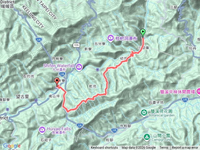 三十縱走（三貂嶺車站→十分車站）