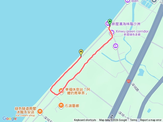 綠色隧道115.01.15