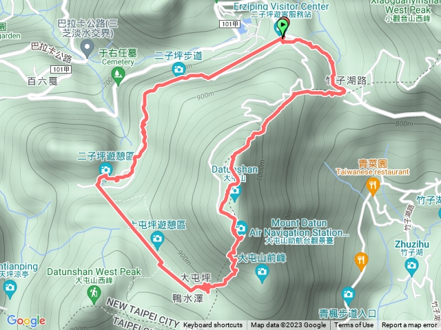  二子坪大屯主峰