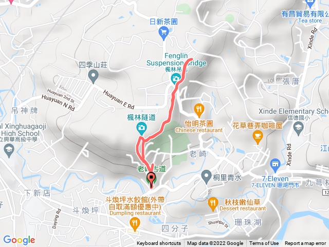 老崎古道與老崎坪頂山