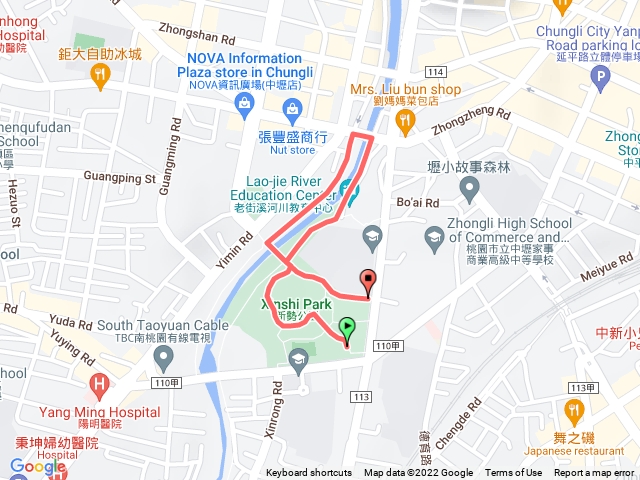 新勢公園