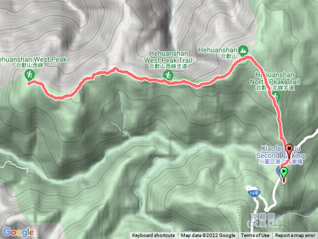 合歡山北峰西峰