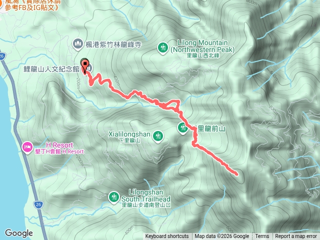 里龍山北登山口