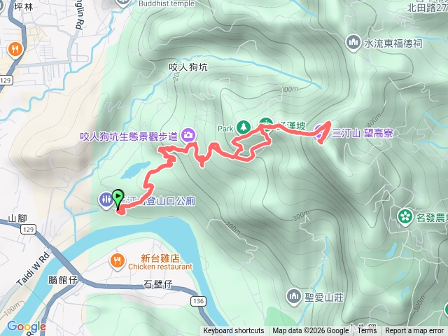 三汀山（台中小百岳，咬人狗登山步道）上山走好漢坡，下山走不一樣預覽圖