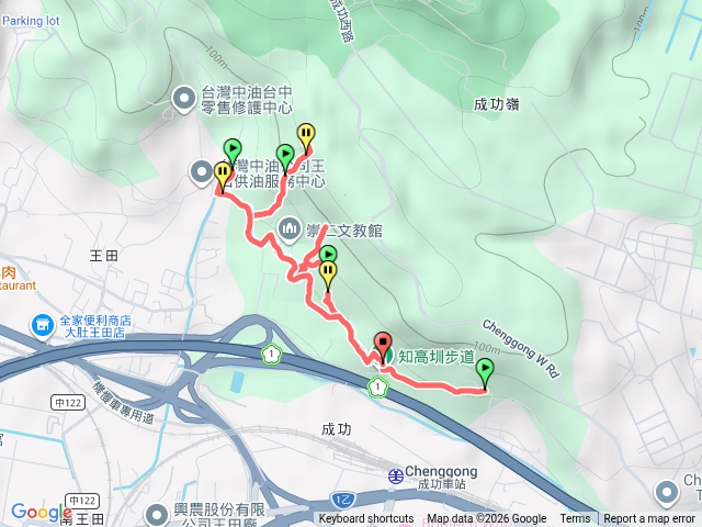 雪蓮步道學田山