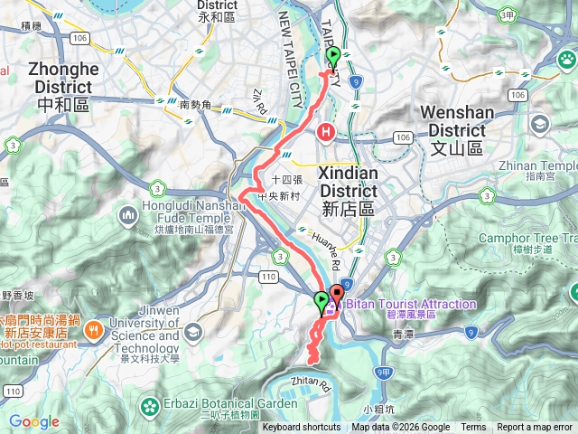 萬隆-新店和美山預覽圖