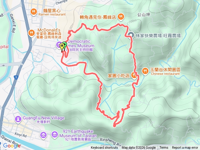 阿罩霧櫻花步道好漢坡-包毛登山2026-01-04預覽圖