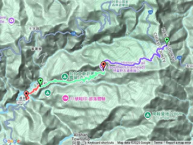 原鄉之路第四段