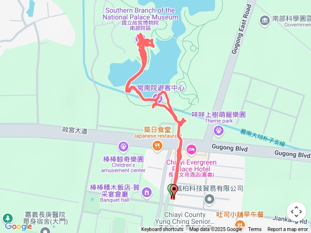 故宮南院散步