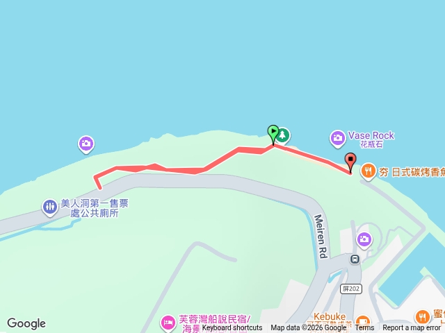 小琉球_花瓶岩