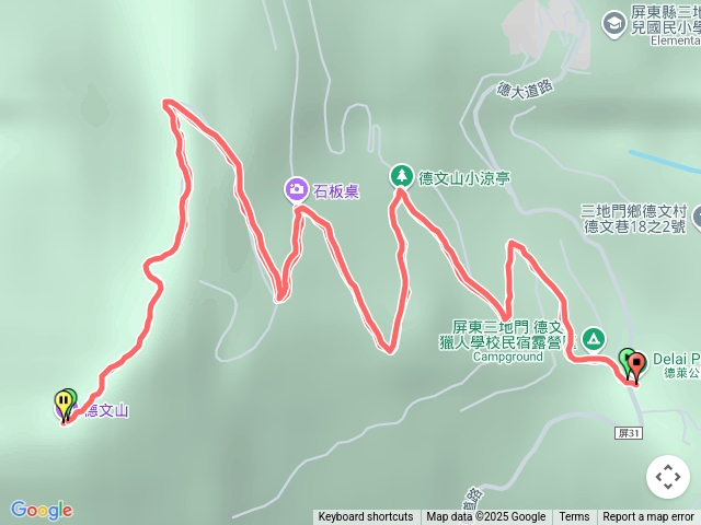 德文山（觀望山）