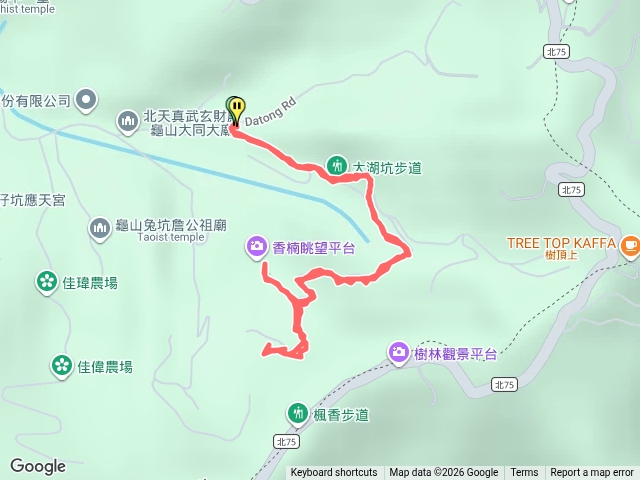 大湖登山步道預覽圖