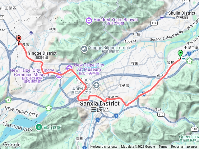 三鶯線捷運