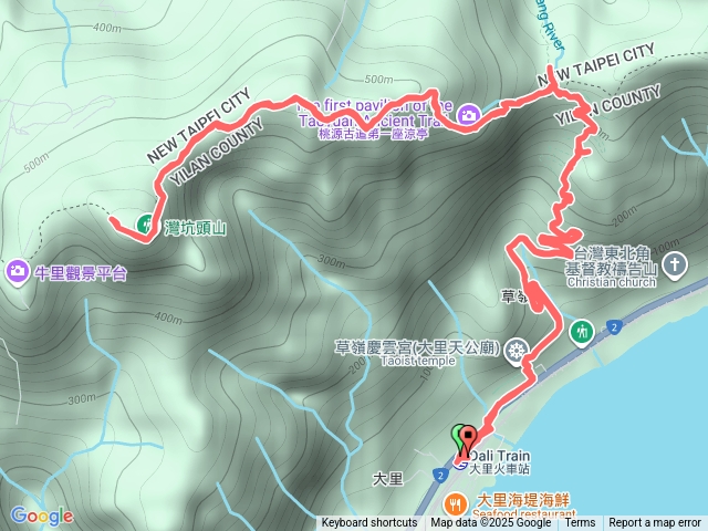 1001_桃源谷步道(草嶺線)踏查預覽圖
