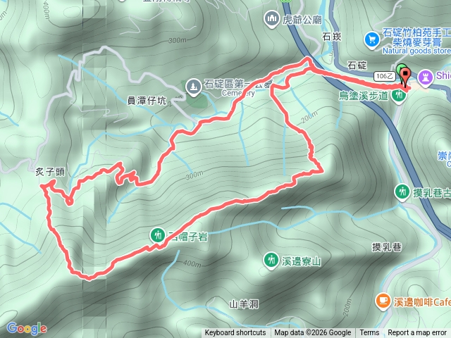 石碇上炙子頭山往返
