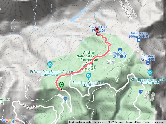 阿里山
