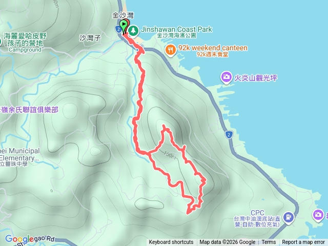 美豔山-火炎山-火炎山古道