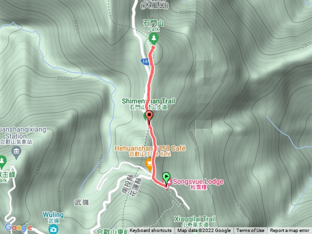 石門山