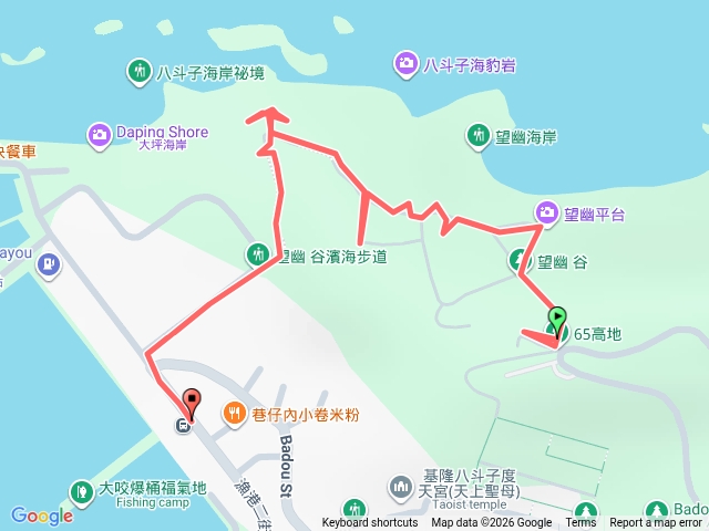 望幽谷