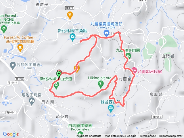 新化林場後山