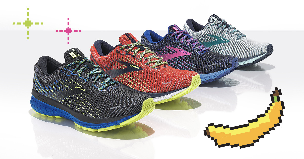 【品牌動態】冒險出擊！BROOKS 熱血限定跑鞋 GHOST 13 數碼像素款出爐！