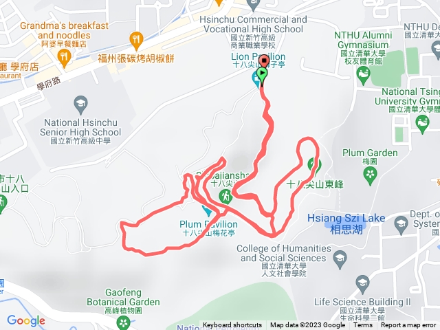 新竹十八尖山小百岳 + 東峰