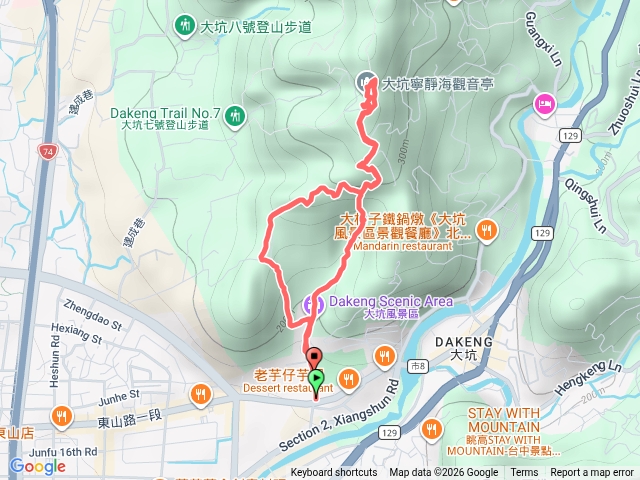 大坑觀音亭（9號起）