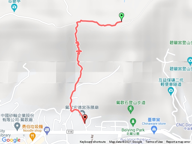 鶯歌石宏德宮起點