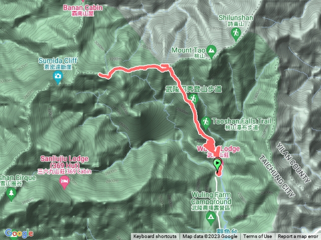 武陵二秀（品田、池有）