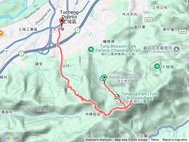 天上山漫遊預覽圖