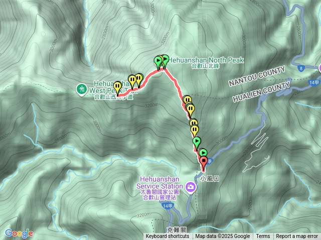 合歡北峰加一點西峰