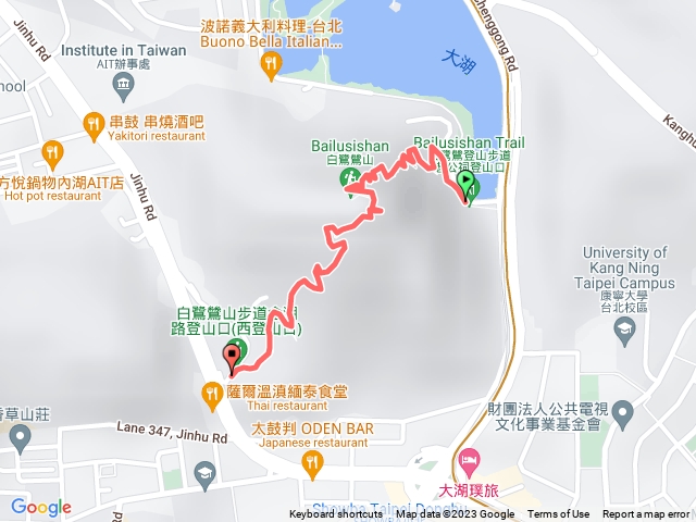 白鷺鷥山步道