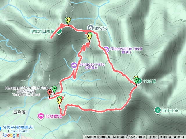 能高瀑布五連峰