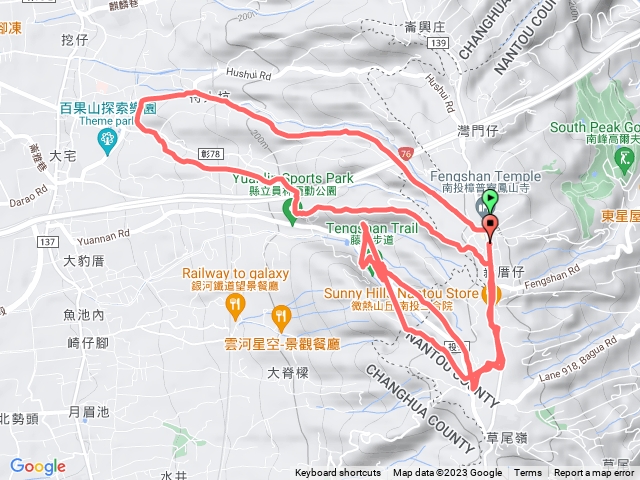 隴頂古道 萬里長城 卧龍坡 藤山步道