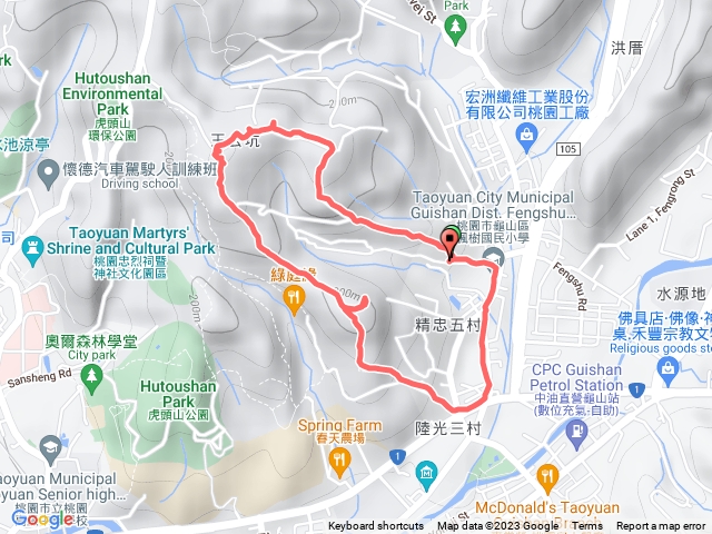 楓樹坑登山步道-新路坑山登山步道