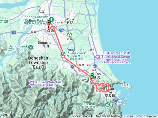 蘇澳七星嶺步道～阿里史冷泉～羅東夜市預覽圖