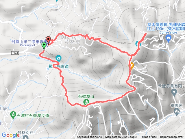 石壁潭山→中坑山→飛鳳山