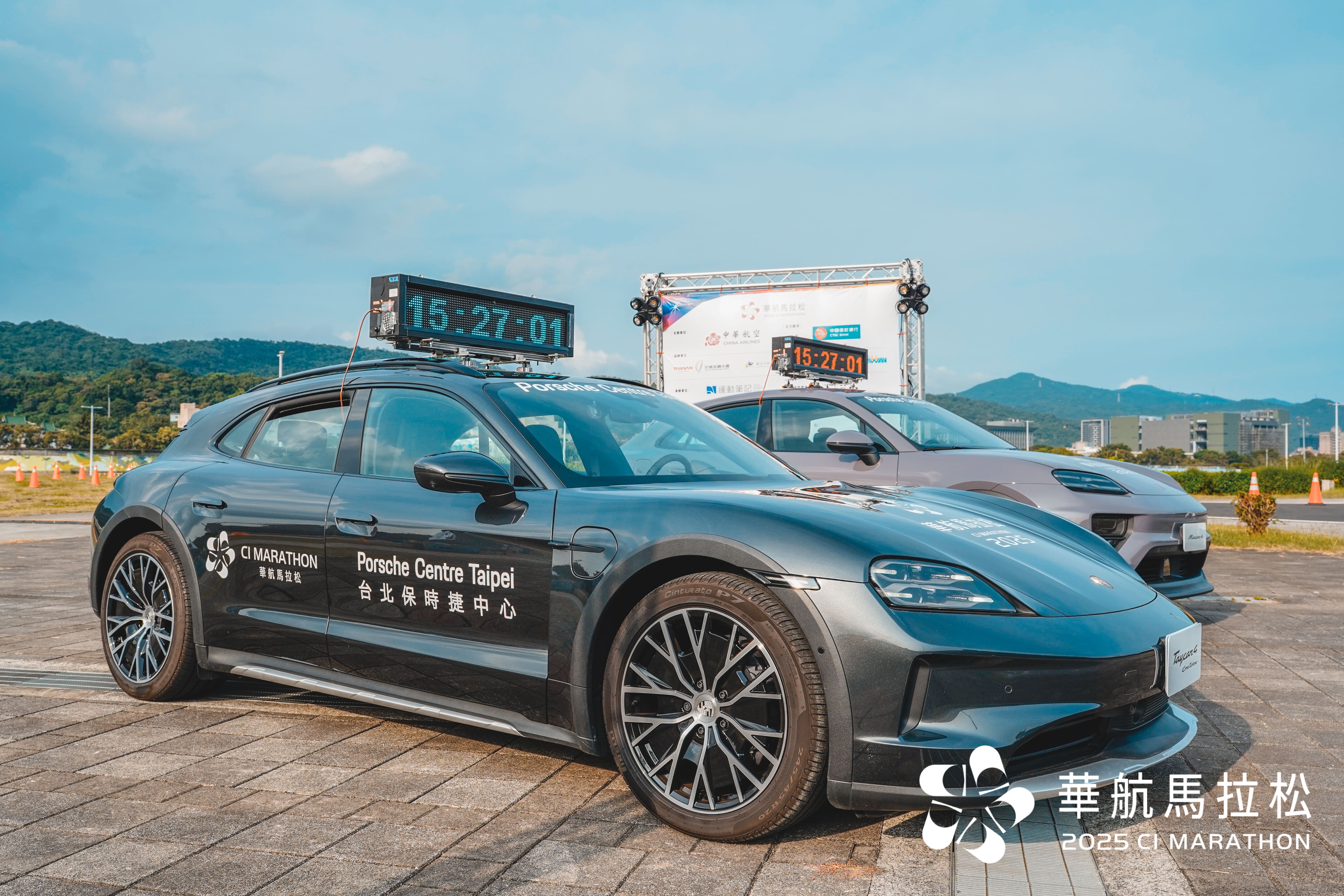【賽事】永續賽事×未來移動科技 台北保時捷中心 純電前導車領航華航星光夜跑