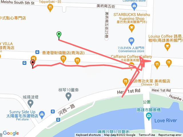 青海路