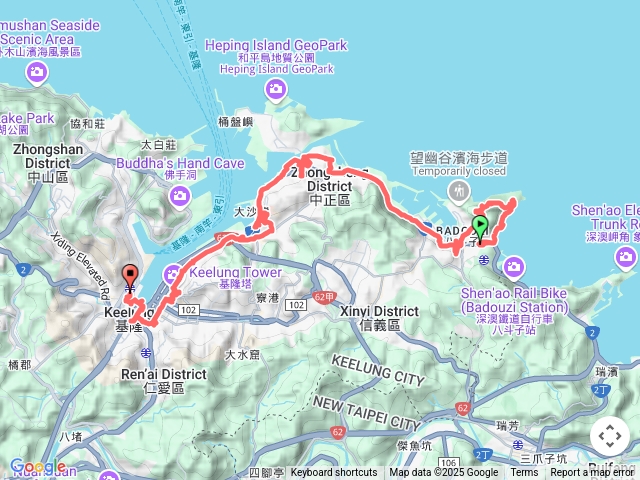 基隆18小傘人